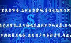   imToken钱包不支持DAS：分析原因与解决方案 /