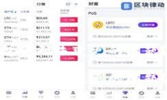 如何处理ImToken钱包密码未变更的问题？全面指南