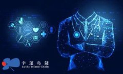imToken钱包助记词使用指南：如何安全管理和恢复