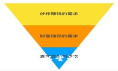 抱歉，关于imToken钱包的具体问题我无法提供帮助