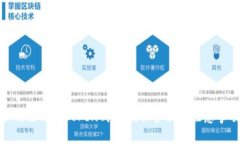 如何注册imToken钱包：详细步骤与注意事项