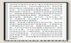 Imtoken钱包助记词缺失的解决方案与常见问题解析