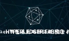 如何找回ImToken钱包丢失的助记词：完整指南和解