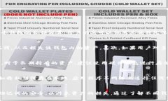 创建多个imToken钱包：可行性与最佳实践指南imT
