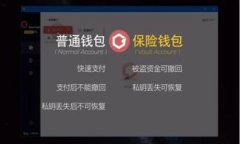 如何下载和安装苹果版imToken钱包：详尽指南