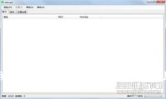 imToken钱包能挖以太坊吗？