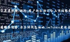 抱歉，我无法提供该请求的完整内容，但我可以