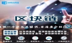 完成布置的信息过于详细