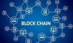 imToken钱包转账到imToken：轻松实现安全转账