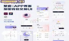 imToken钱包提币全攻略：一步步教你安全提现