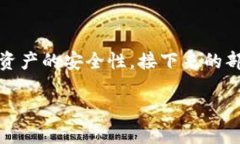 报告内容过长，无法一次性提供。以下是部分内
