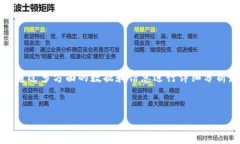关于“imtoken钱包全球排名第几”，我们可以通过