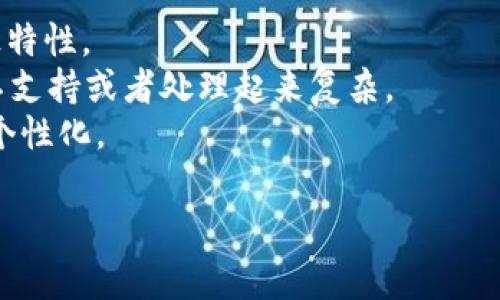 IM钱包的身份名通常是一个独特的标识符，用于表示用户在钱包系统中的身份。虽然具体的格式可能会因钱包提供商而异，但通常它可能包含字母、数字和一些特殊字符。此外，身份名通常会遵循以下几个特点：

1. **独特性**：身份名必须在整个系统中是唯一的，以避免混淆。
2. **长度限制**：大多数钱包会对身份名的长度设置限制，通常为3到20个字符，这样既方便用户输入，也避免了系统负担。
3. **可读性**：为了方便用户识别和记忆，身份名通常会鼓励使用简单明了的字母和数字组合。

如果你需要创建一个IM钱包的身份名，建议遵循以下步骤：

- **使用字母和数字**：可以考虑使用字母（大写或小写）和数字的组合，这样可以增加独特性。
- **避免特殊字符**：尽量不使用过多的特殊字符（例如@、#、$等），因为某些系统可能不支持或者处理起来复杂。
- **加入个人元素**：可以加入自己的名字、出生年份或其他你容易记住的元素，以增强个性化。

如果你还有其他具体问题，随时欢迎提问！