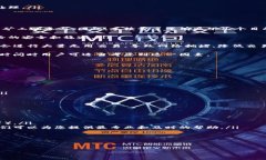 如何解决ImToken钱包提现没有ETH的问题？快速指南