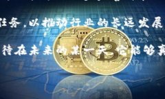 biao ti区块链网站推荐：探