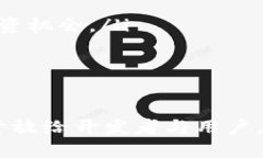   imToken钱包是否支持API接口？  /  guanjianci imToke