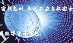 思考一个推广并且便于用户查看的优秀: