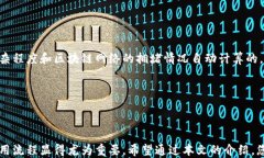  Dogmatictag imtoken中文钱包下载/ Dogmatictag imtoken,中