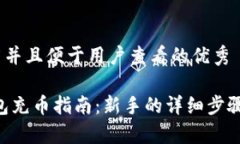 思考一个推广并且便于用