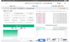 ImToken手机硬件钱包——安全、便捷的数字资产管