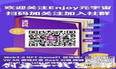 如何在imToken中创建子钱包：详细步骤与实用技巧