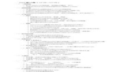 如何在iPhone上下载和使用imToken钱包：完整指南