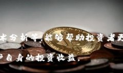   ImToken钱包是您的个人账户吗？深入解析与使用