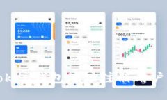 : 如何使用imToken钱包地址注册用户账户的全面指