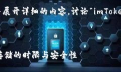 在这里，我将为您构建一个友好的、关键词，并