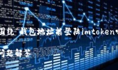 为了帮助你更好地理解这