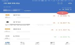 如何创建多个 imToken 钱包账户及其注意事项