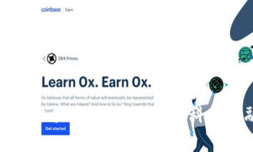 区块链养殖企业大全：开启农业与科技的融合新时代