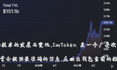 截至我知识的最后更新（2023年10月），具体的用