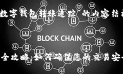 好的，以下是关于“imTo