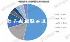 在这个信息化迅速发展的时代，数字货币的使用