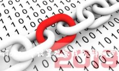 如何在imToken中设置观察钱包：详细步骤与技巧