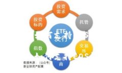 全面解析ImToken如何支持EOS钱包及其应用优势全面