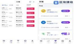  如何安全下载和使用imToken钱包：新手指南