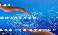 continuing为了确保最佳的内容结构，我将为您的请