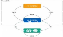imToken钱包是否有注册信息？imToken是一款广受欢迎
