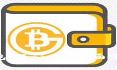  TronLink钱包与ImToken：全面对比与使用指南