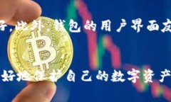 如何恢复被遗忘的imToken助记词并找回钱包imToke