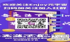 : 如何解决苹果设备无法下载 imToken 的问题关键词