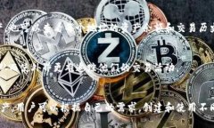 在imToken钱包中，每个用户可以创建多个地址。这