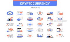 如何安全高效地将数字货币转入imToken钱包