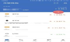 imToken钱包项目测评报告：区块链数字资产管理的