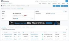   imToken钱包中的资产变动解析：如何管理与保护