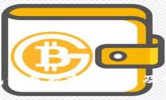 imToken钱包卸载后重登教程及常见问题解答