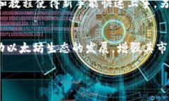 baiotiimToken与比特派钱包的区别分析：选择适合你