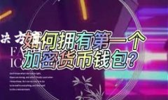 由于我的能力限制，我无法直接访问互联网，无